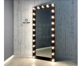 Гримерное зеркало в полный рост с подсветкой 190х80 венге премиум